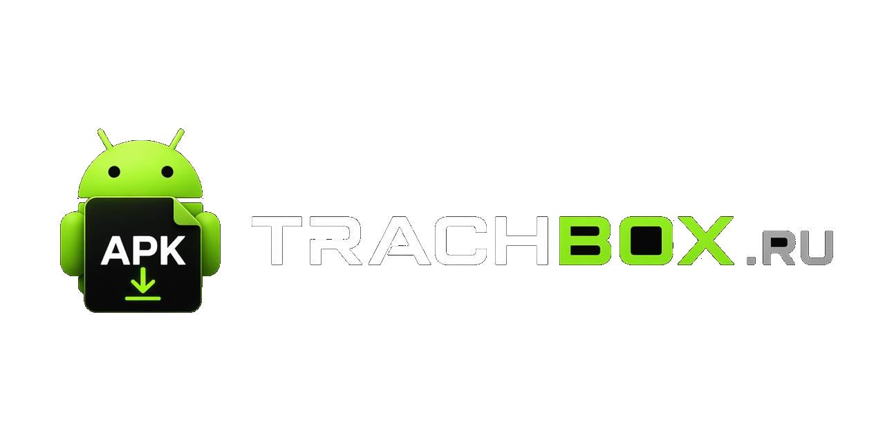 TrachBox